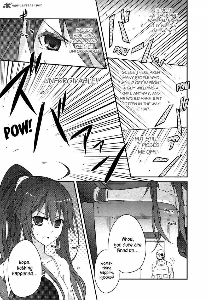 Ookami-san to Shichinin no Chuugentachi Chapter 3 page 16