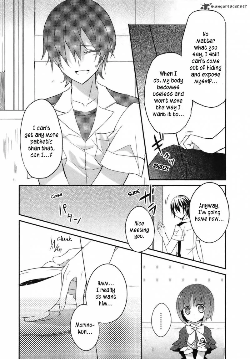 Ookami-san to Shichinin no Chuugentachi Chapter 3 page 14