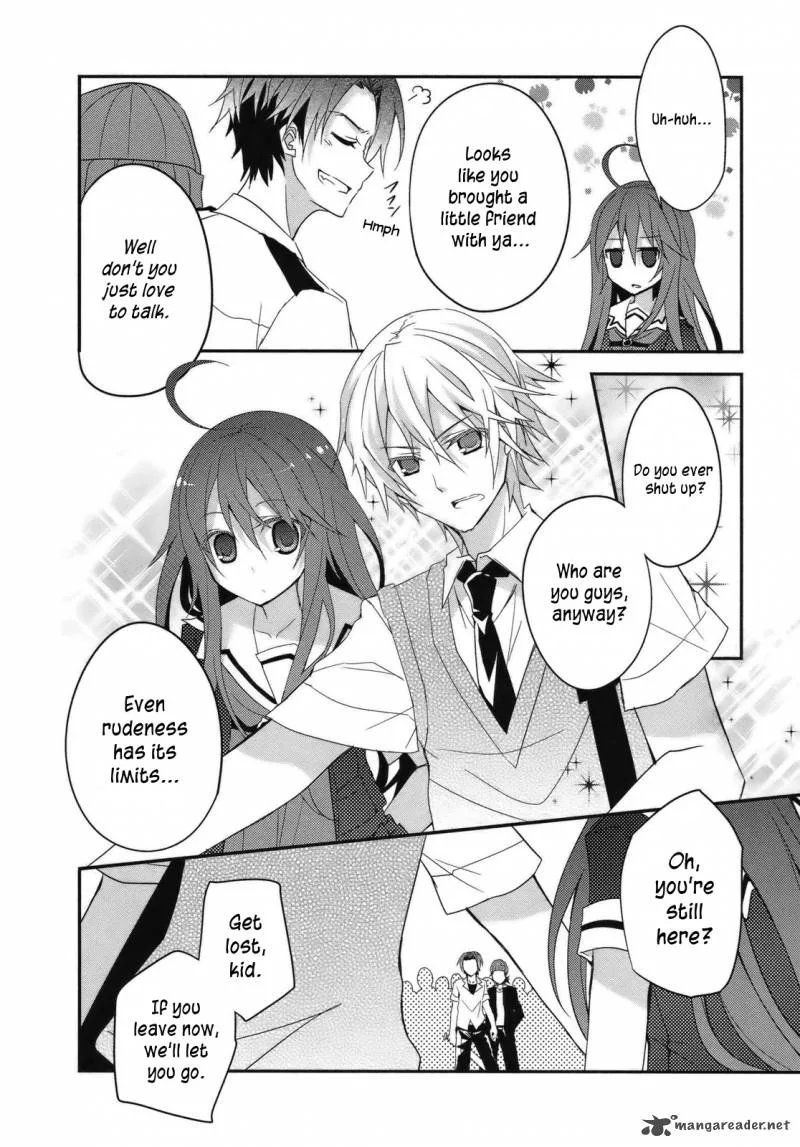 Ookami-san to Shichinin no Chuugentachi Chapter 3 page 23