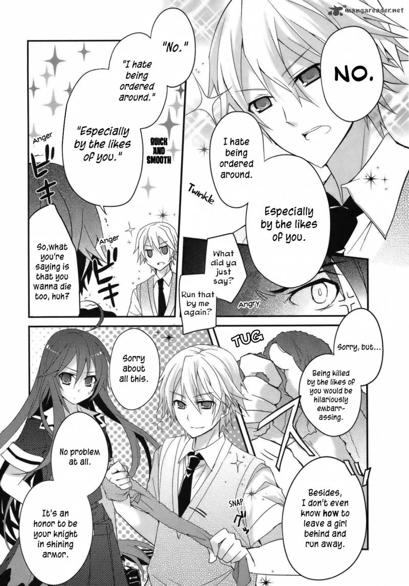 Ookami-san to Shichinin no Chuugentachi Chapter 3 page 24
