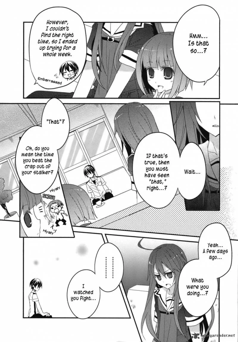 Ookami-san to Shichinin no Chuugentachi Chapter 3 page 11