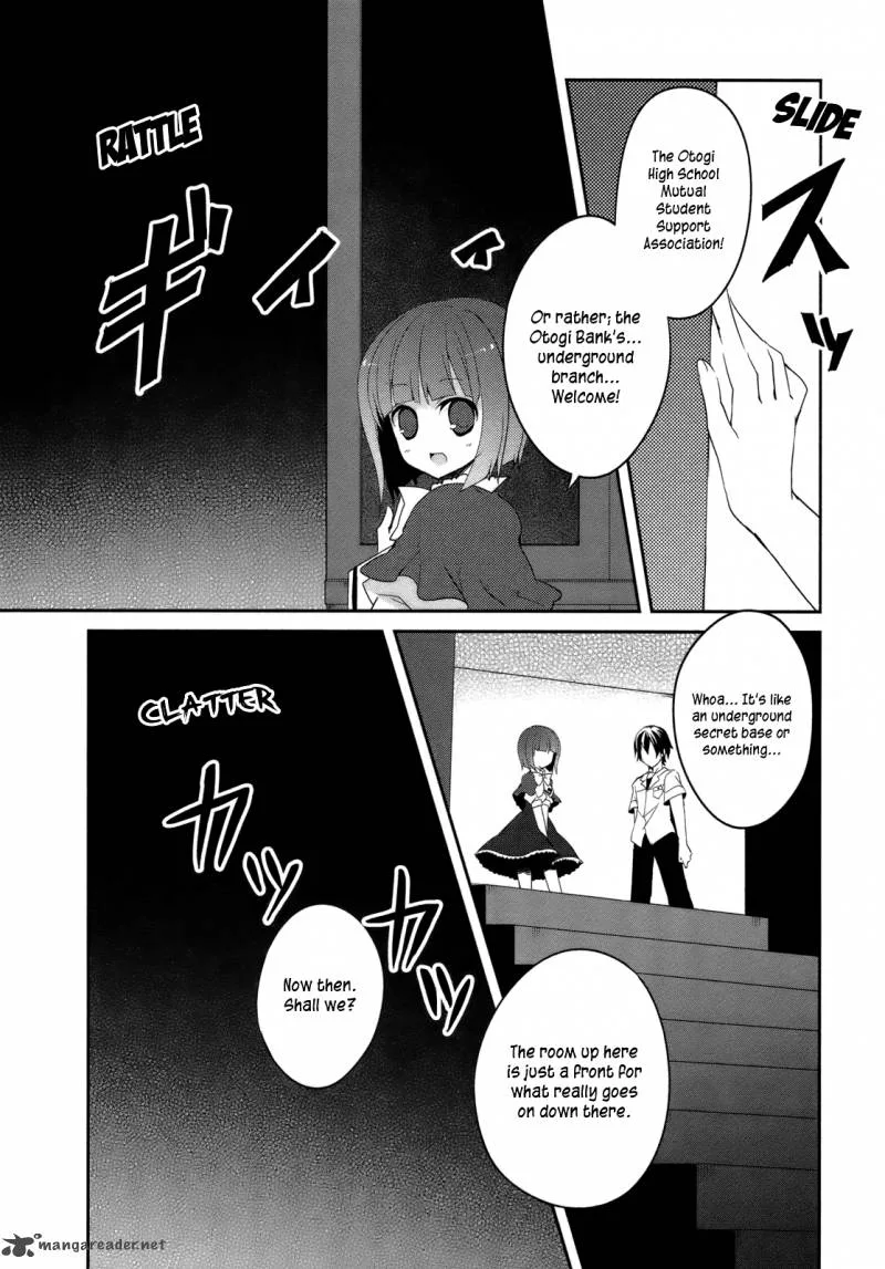 Ookami-san to Shichinin no Chuugentachi Chapter 4 page 21