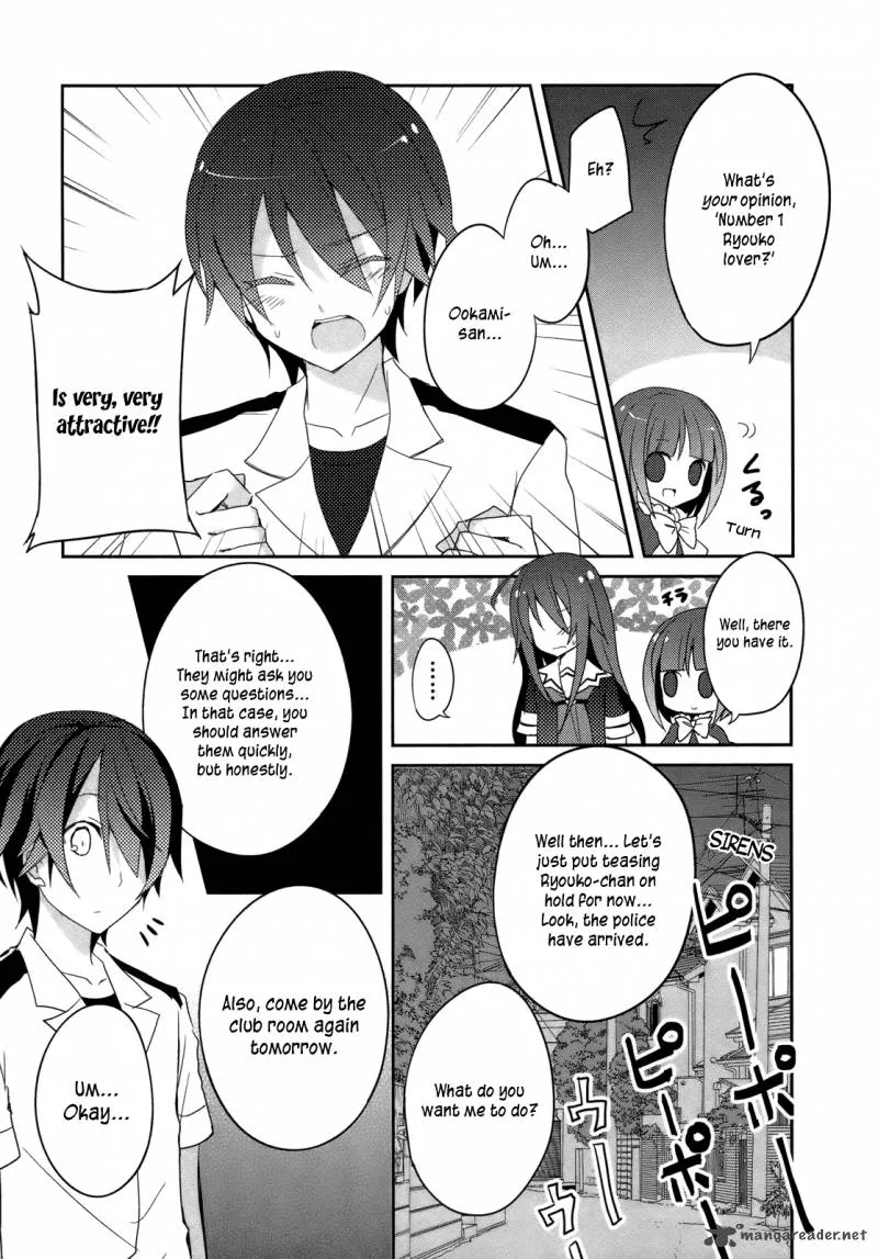 Ookami-san to Shichinin no Chuugentachi Chapter 4 page 14