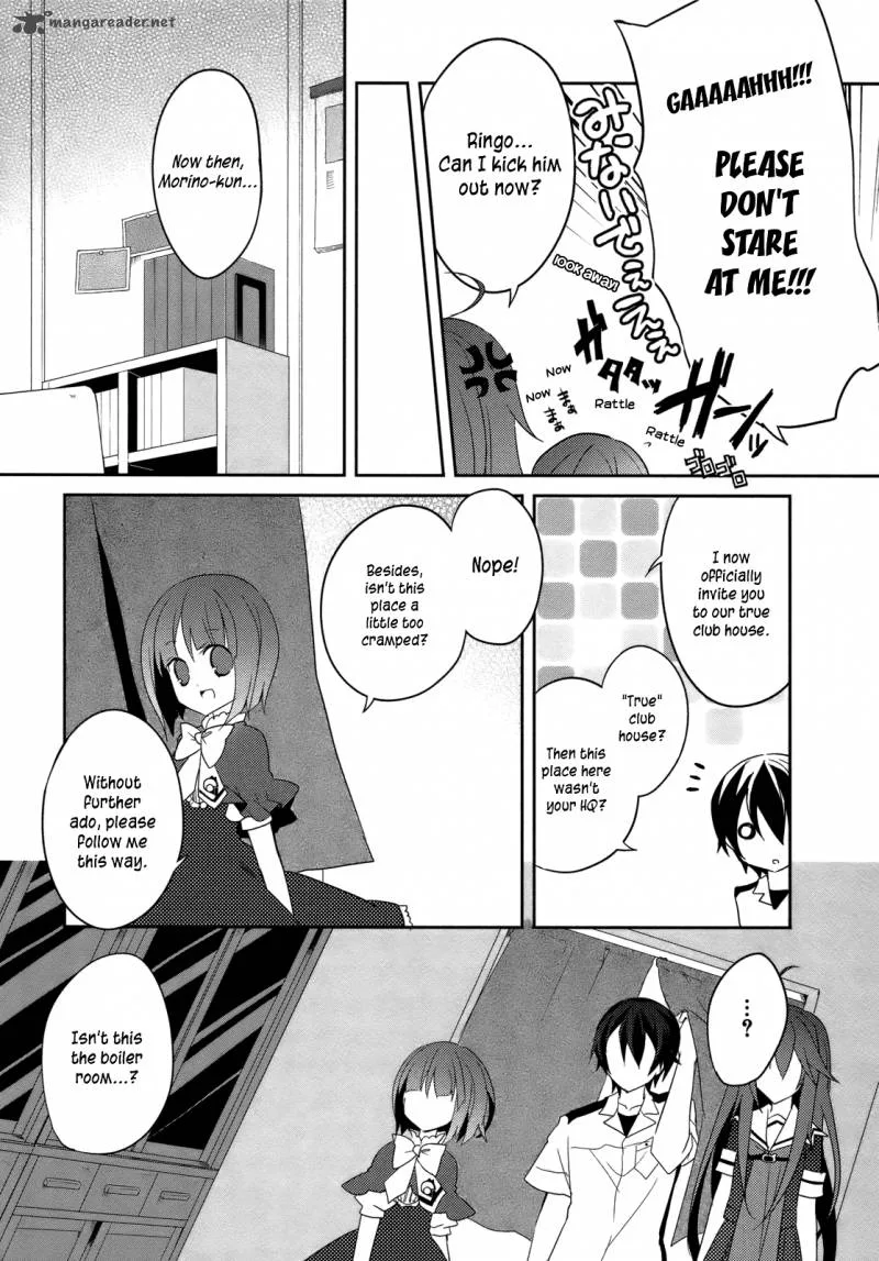 Ookami-san to Shichinin no Chuugentachi Chapter 4 page 20