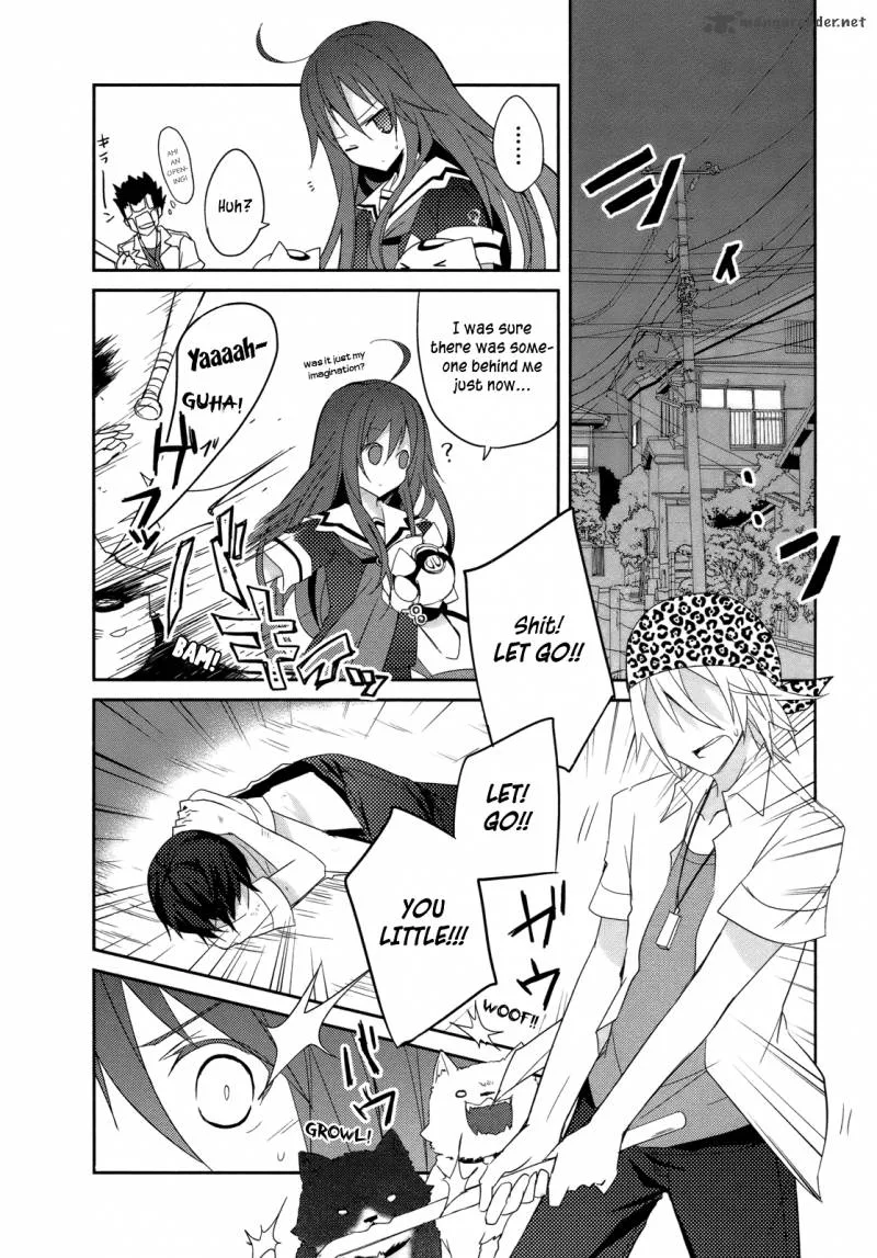 Ookami-san to Shichinin no Chuugentachi Chapter 4 page 3