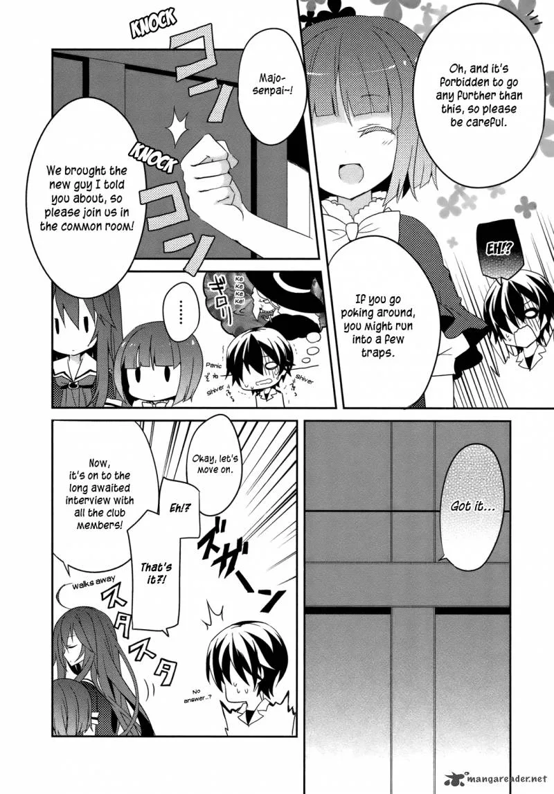 Ookami-san to Shichinin no Chuugentachi Chapter 4 page 23