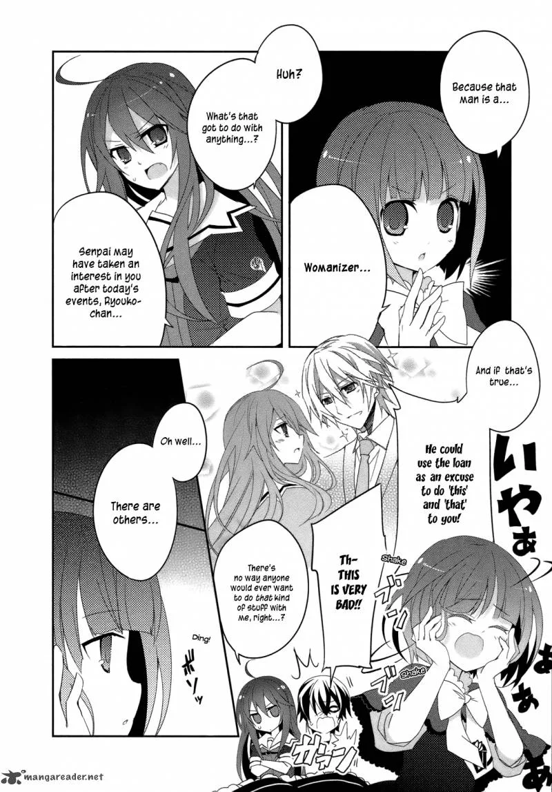 Ookami-san to Shichinin no Chuugentachi Chapter 4 page 13