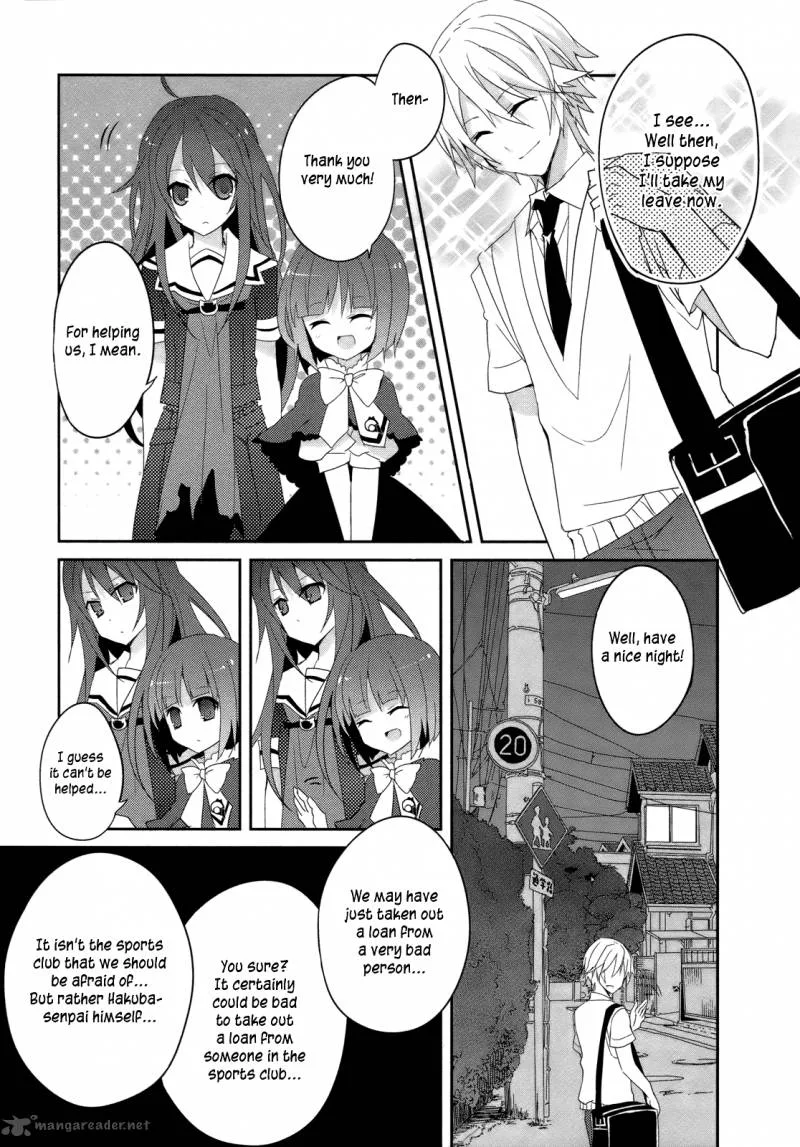 Ookami-san to Shichinin no Chuugentachi Chapter 4 page 12
