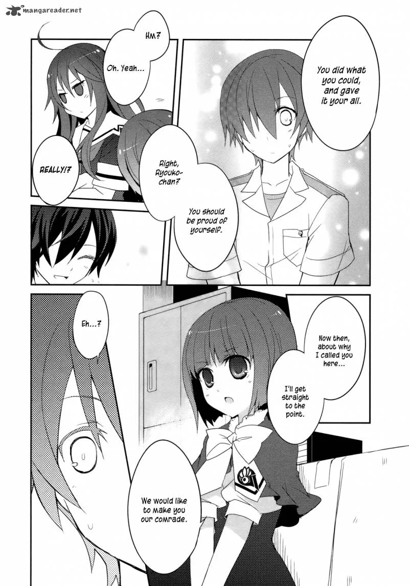 Ookami-san to Shichinin no Chuugentachi Chapter 4 page 16