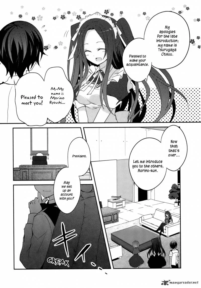 Ookami-san to Shichinin no Chuugentachi Chapter 4 page 26