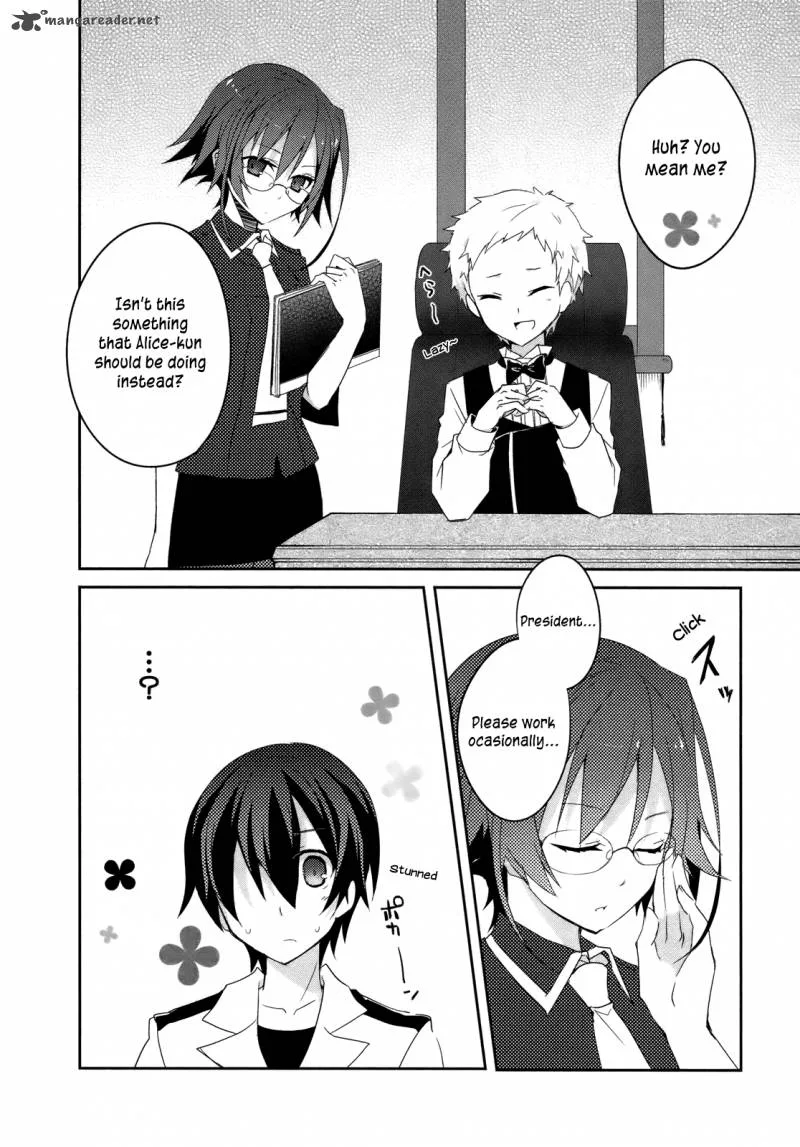 Ookami-san to Shichinin no Chuugentachi Chapter 4 page 27