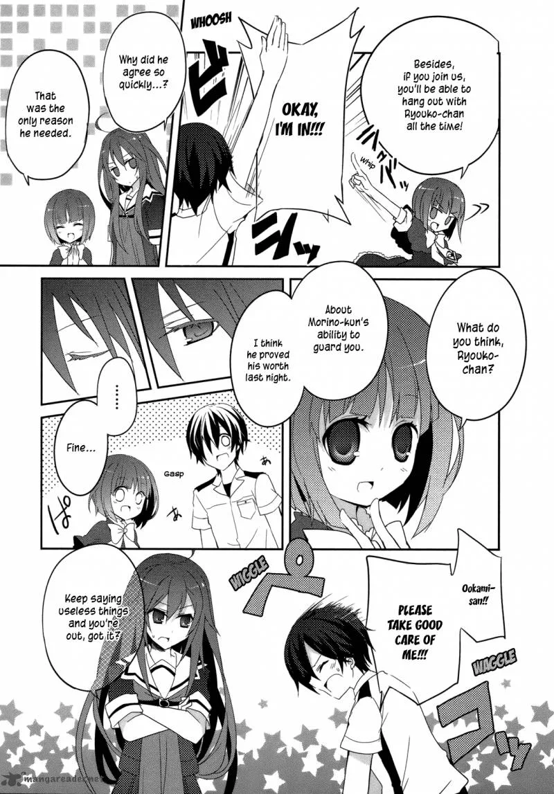 Ookami-san to Shichinin no Chuugentachi Chapter 4 page 18