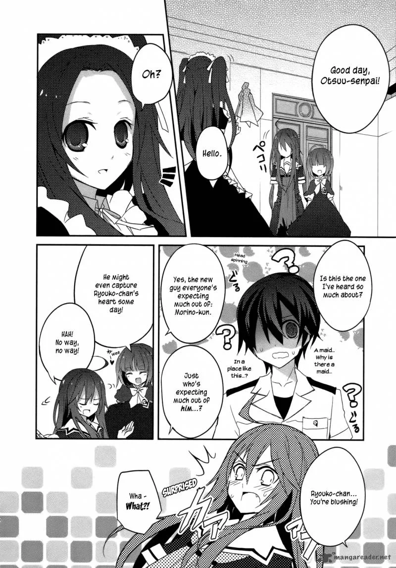 Ookami-san to Shichinin no Chuugentachi Chapter 4 page 25
