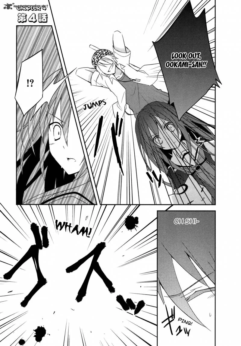 Ookami-san to Shichinin no Chuugentachi Chapter 4 page 2