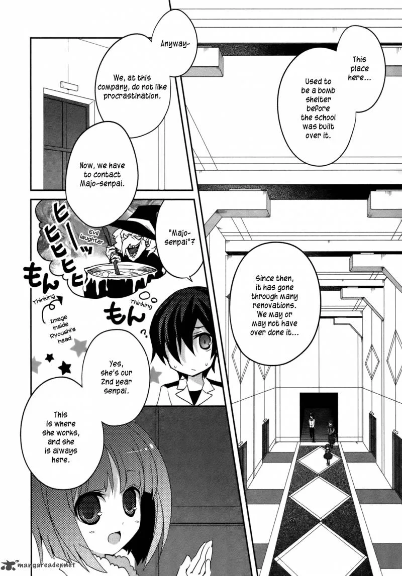 Ookami-san to Shichinin no Chuugentachi Chapter 4 page 22