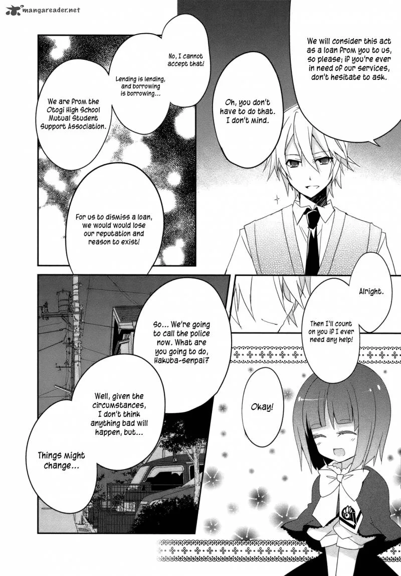Ookami-san to Shichinin no Chuugentachi Chapter 4 page 11