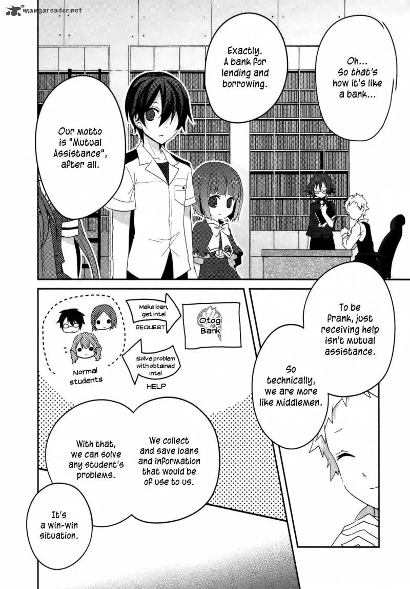 Ookami-san to Shichinin no Chuugentachi Chapter 5 page 11