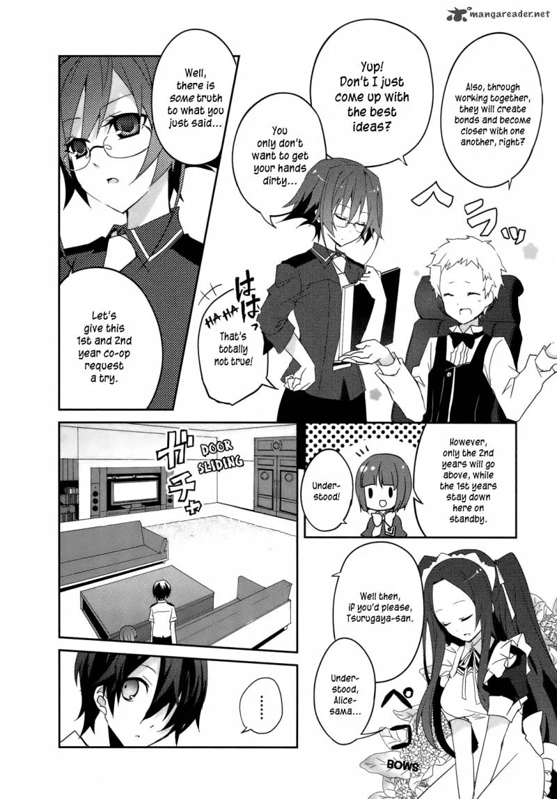 Ookami-san to Shichinin no Chuugentachi Chapter 5 page 5