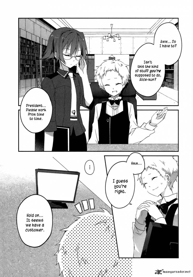 Ookami-san to Shichinin no Chuugentachi Chapter 5 page 3