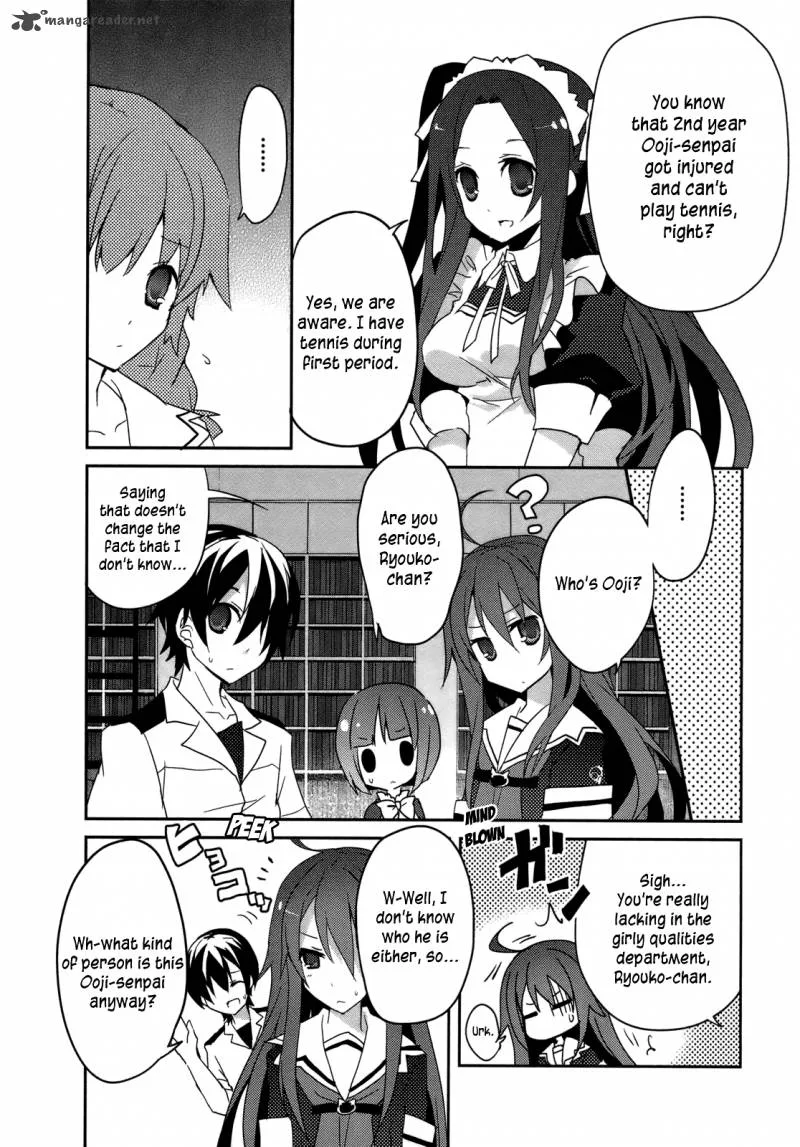 Ookami-san to Shichinin no Chuugentachi Chapter 5 page 15
