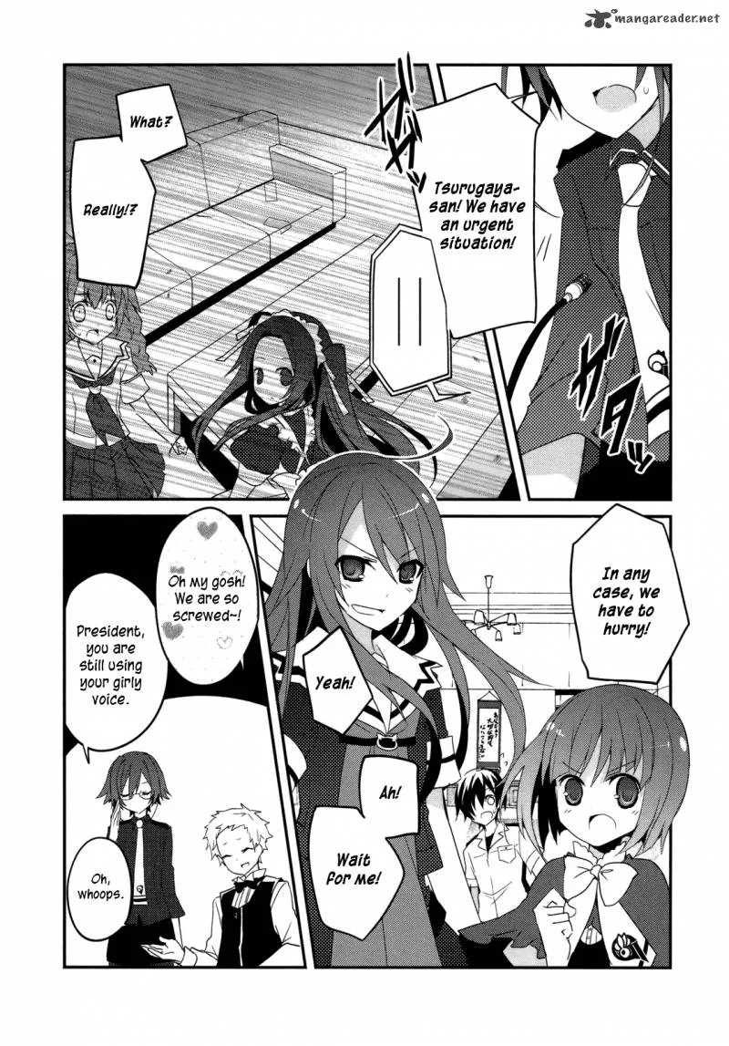 Ookami-san to Shichinin no Chuugentachi Chapter 5 page 27
