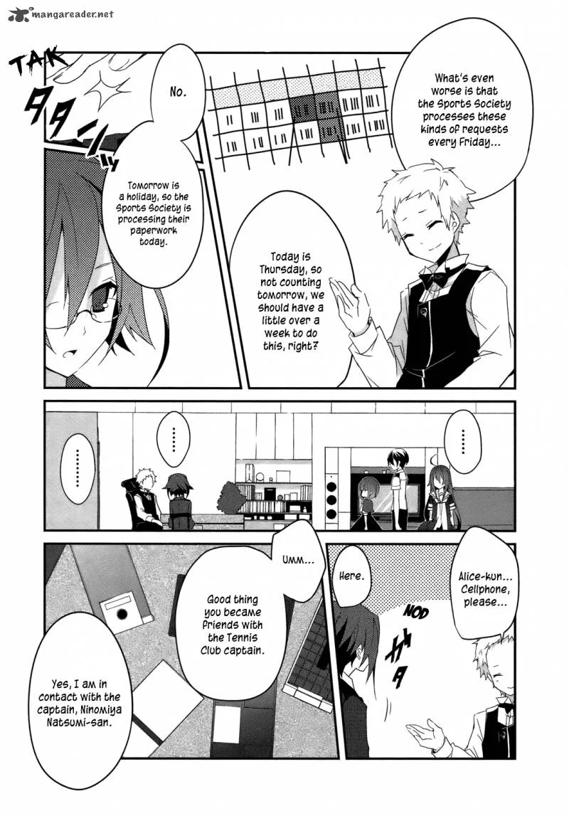 Ookami-san to Shichinin no Chuugentachi Chapter 5 page 24