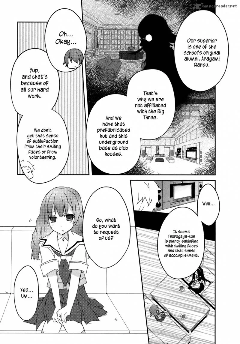 Ookami-san to Shichinin no Chuugentachi Chapter 5 page 14