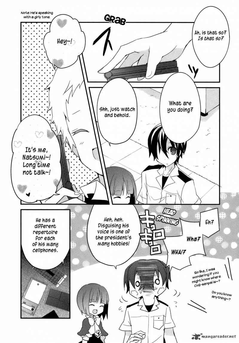 Ookami-san to Shichinin no Chuugentachi Chapter 5 page 25