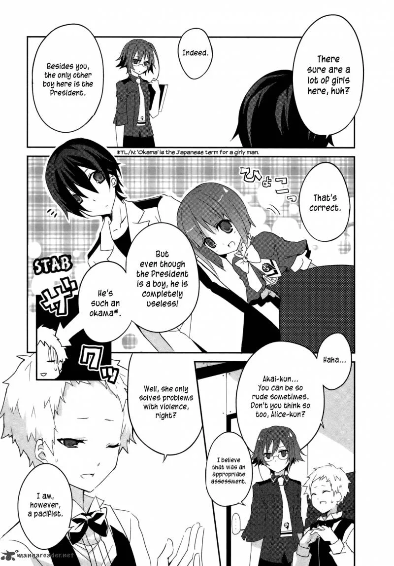 Ookami-san to Shichinin no Chuugentachi Chapter 5 page 6