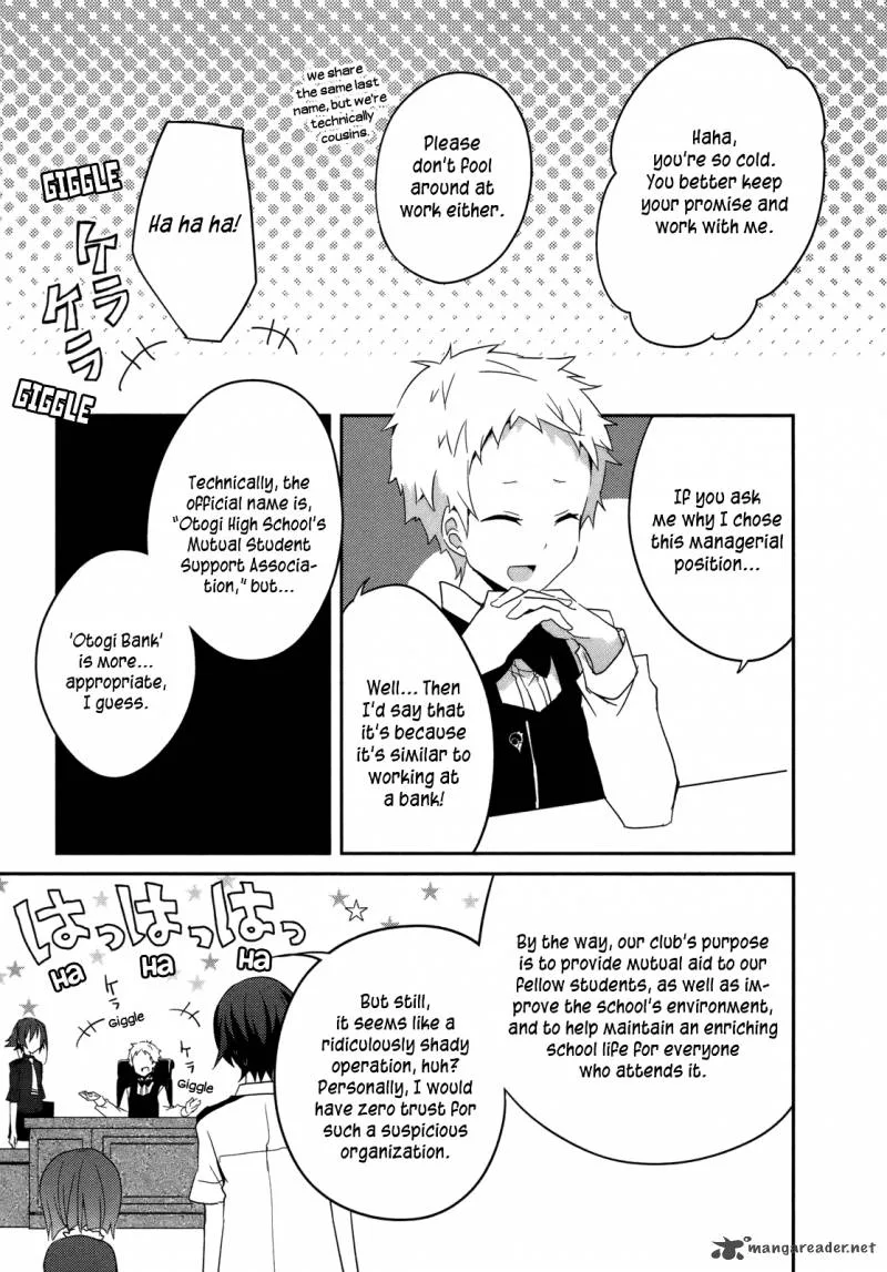 Ookami-san to Shichinin no Chuugentachi Chapter 5 page 8