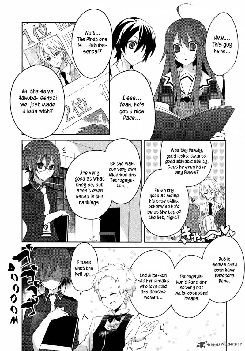 Ookami-san to Shichinin no Chuugentachi Chapter 5 page 17