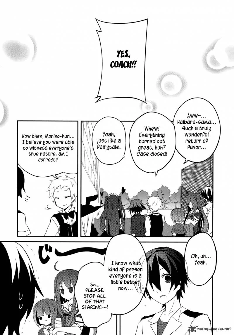Ookami-san to Shichinin no Chuugentachi Chapter 6 page 25
