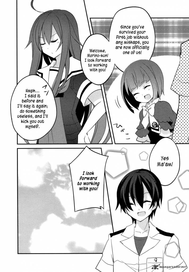 Ookami-san to Shichinin no Chuugentachi Chapter 6 page 26