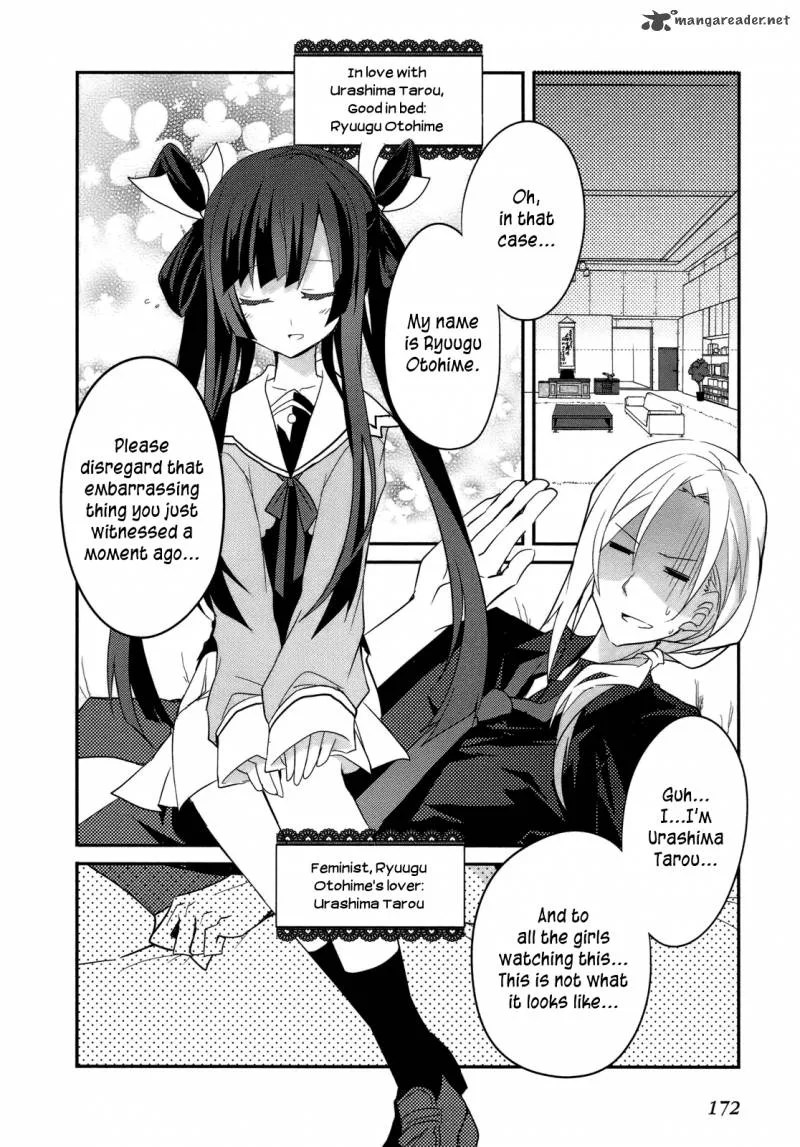 Ookami-san to Shichinin no Chuugentachi Chapter 6 page 32