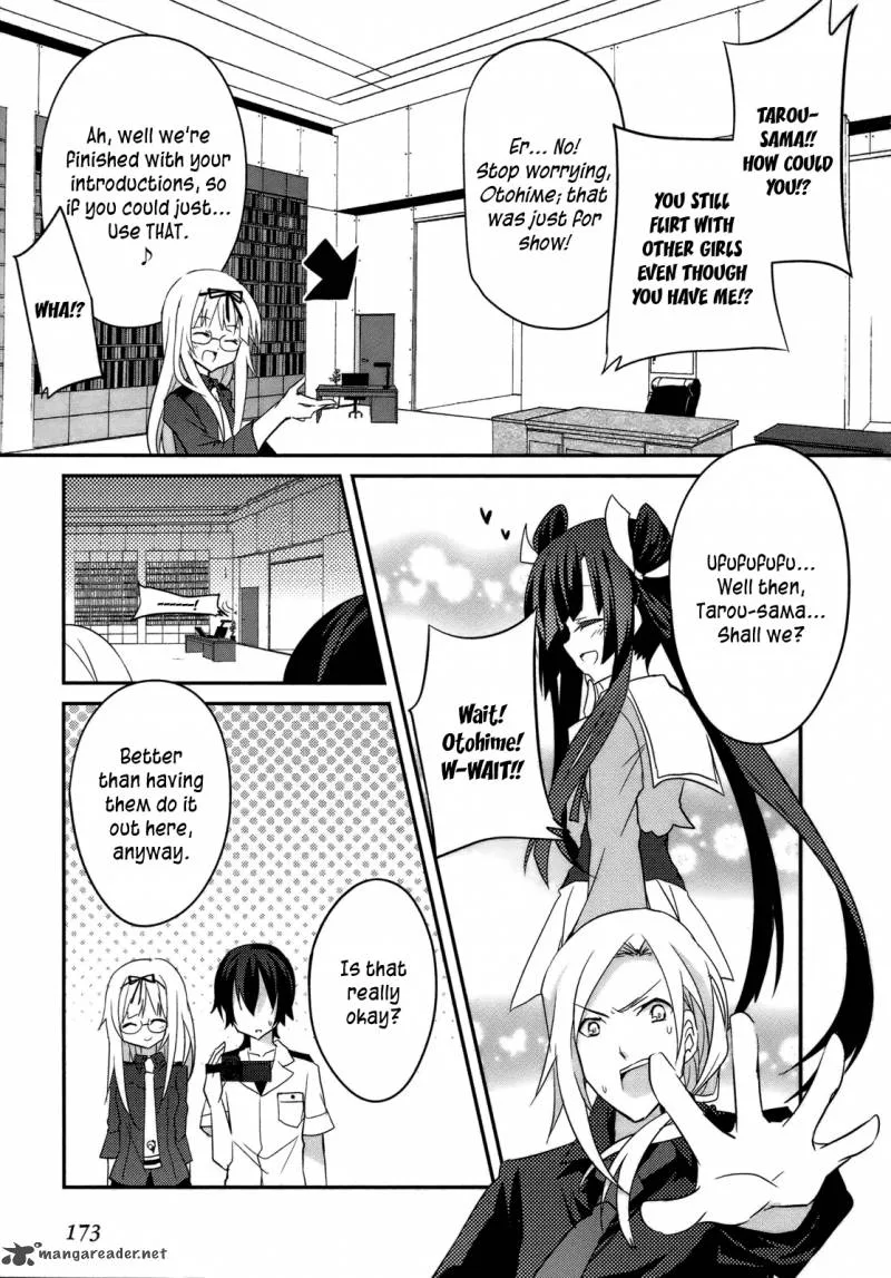 Ookami-san to Shichinin no Chuugentachi Chapter 6 page 33