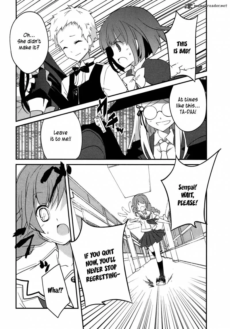 Ookami-san to Shichinin no Chuugentachi Chapter 6 page 12