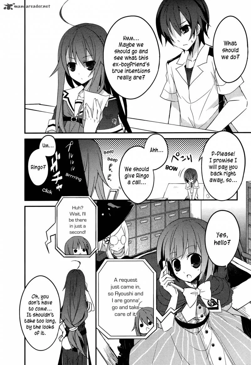 Ookami-san to Shichinin no Chuugentachi Chapter 7 page 18