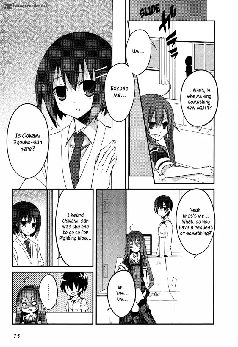 Ookami-san to Shichinin no Chuugentachi Chapter 7 page 15