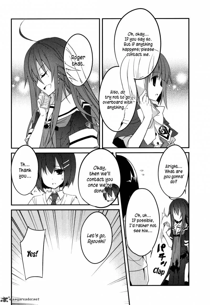 Ookami-san to Shichinin no Chuugentachi Chapter 7 page 19
