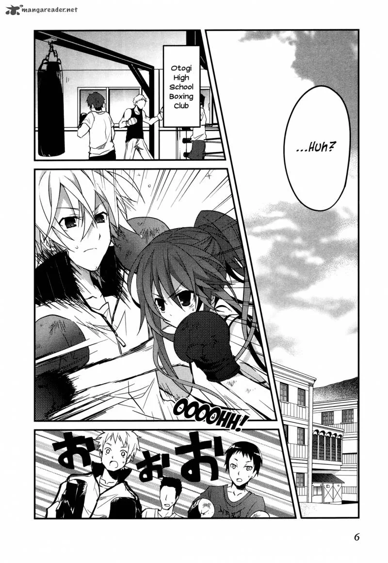 Ookami-san to Shichinin no Chuugentachi Chapter 7 page 6