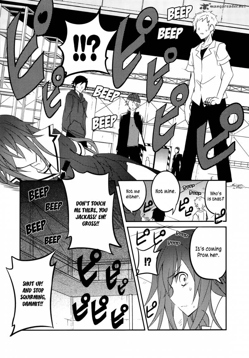 Ookami-san to Shichinin no Chuugentachi Chapter 8 page 11