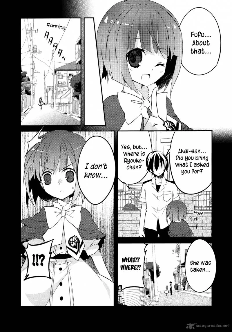 Ookami-san to Shichinin no Chuugentachi Chapter 8 page 16