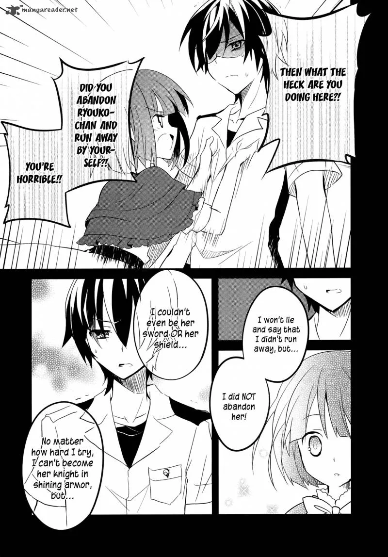 Ookami-san to Shichinin no Chuugentachi Chapter 8 page 17