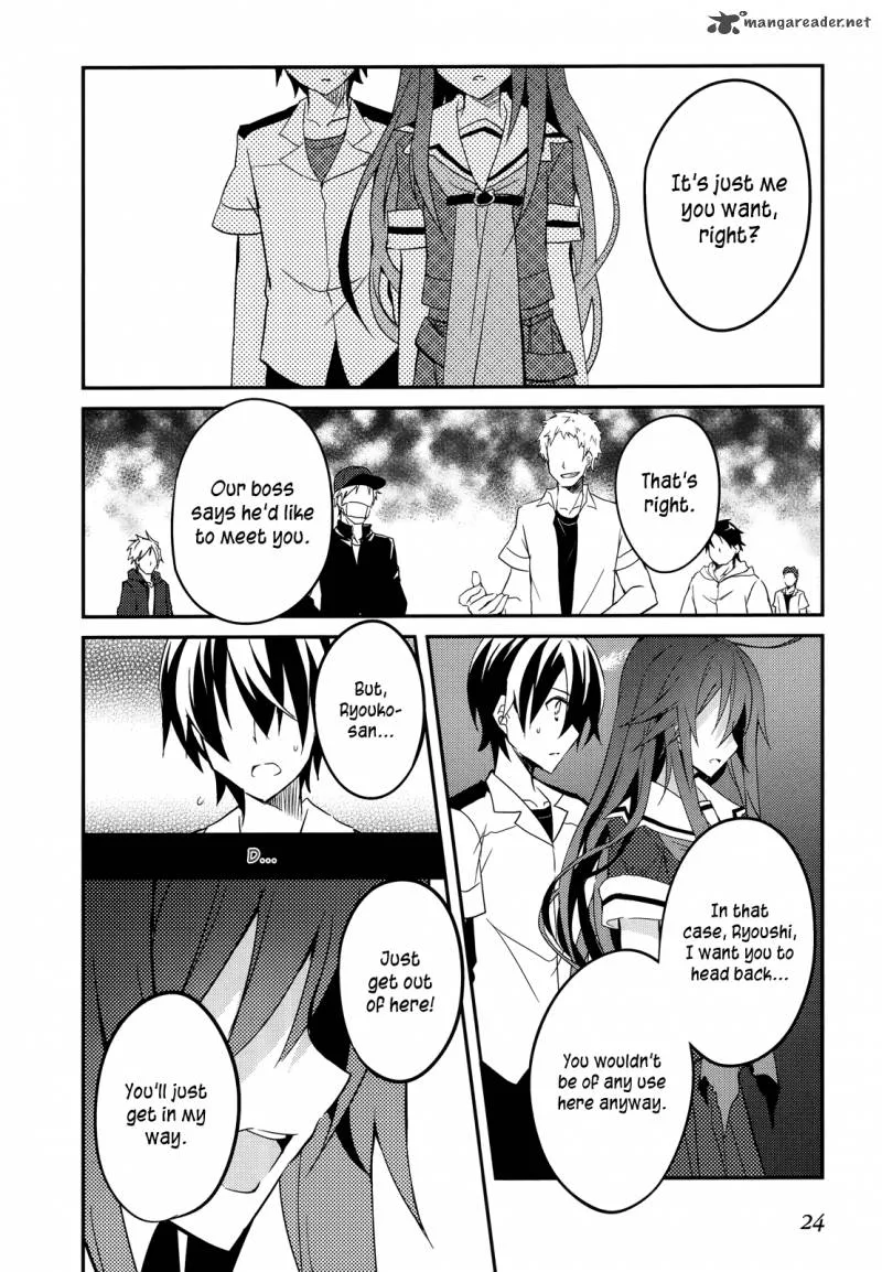 Ookami-san to Shichinin no Chuugentachi Chapter 8 page 2