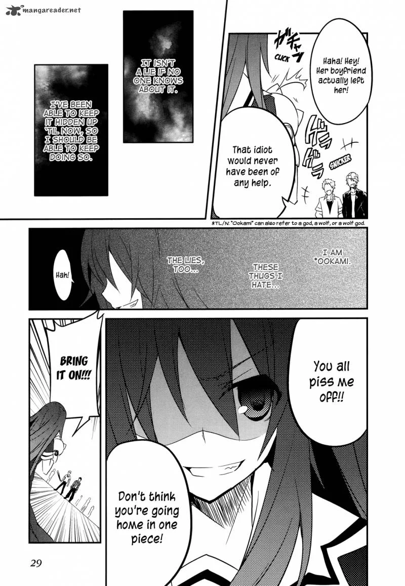 Ookami-san to Shichinin no Chuugentachi Chapter 8 page 7