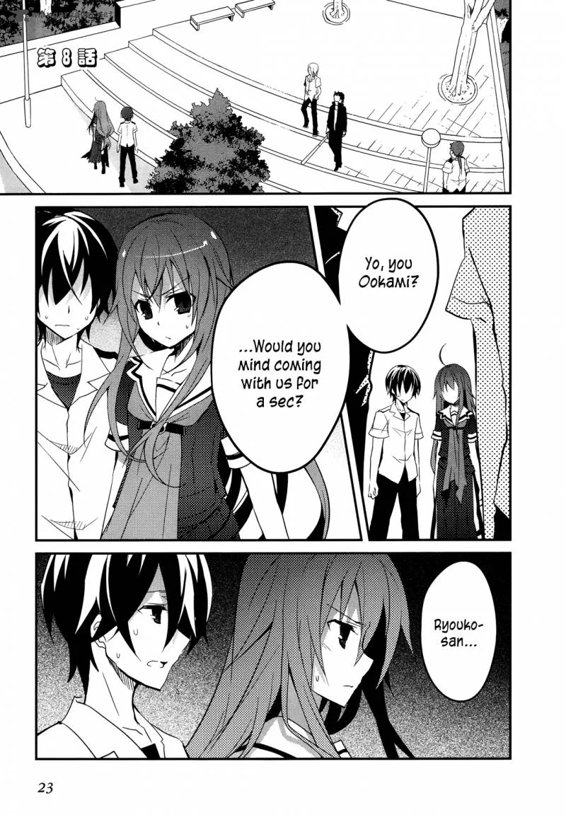 Ookami-san to Shichinin no Chuugentachi Chapter 8 page 1