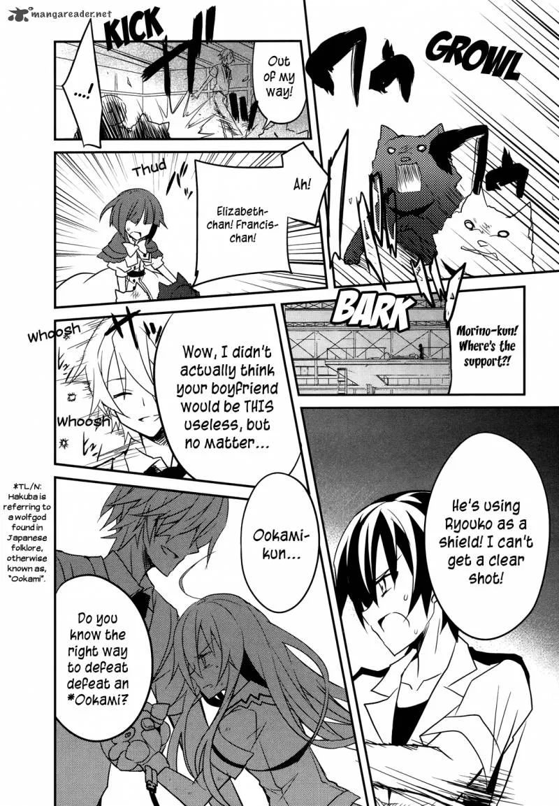 Ookami-san to Shichinin no Chuugentachi Chapter 9 page 10