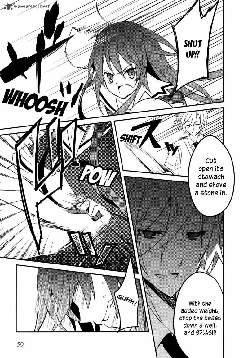 Ookami-san to Shichinin no Chuugentachi Chapter 9 page 11