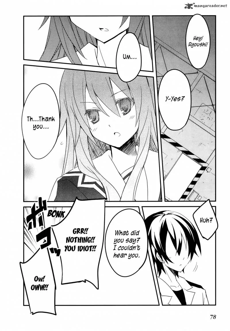 Ookami-san to Shichinin no Chuugentachi Chapter 9 page 29