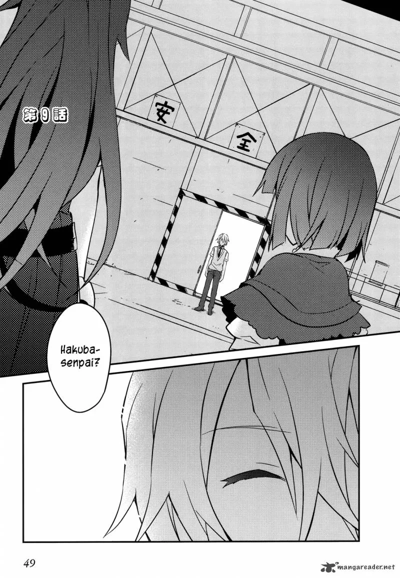 Ookami-san to Shichinin no Chuugentachi Chapter 9 page 1